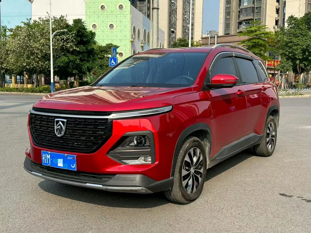 Baojun 530, 2020