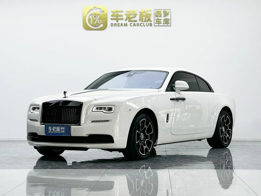 Rolls-Royce Wraith, 2018
