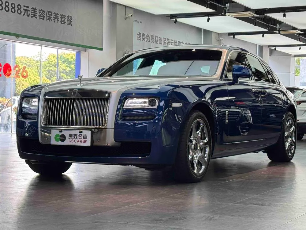 Rolls-Royce Ghost, 2014