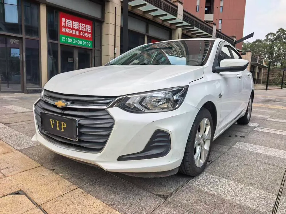 Chevrolet Cavalier 325T Auto Joy Edition, 2020 — фото 1