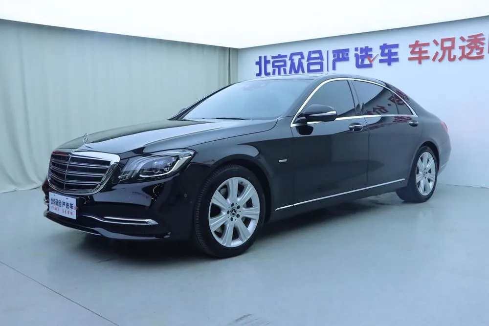 Mercedes-Benz S-Class, 2019