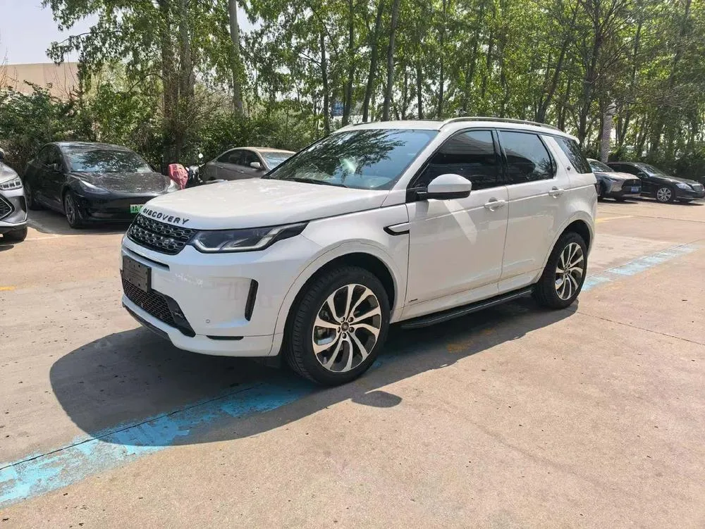 Land Rover Discovery Sport, 2021