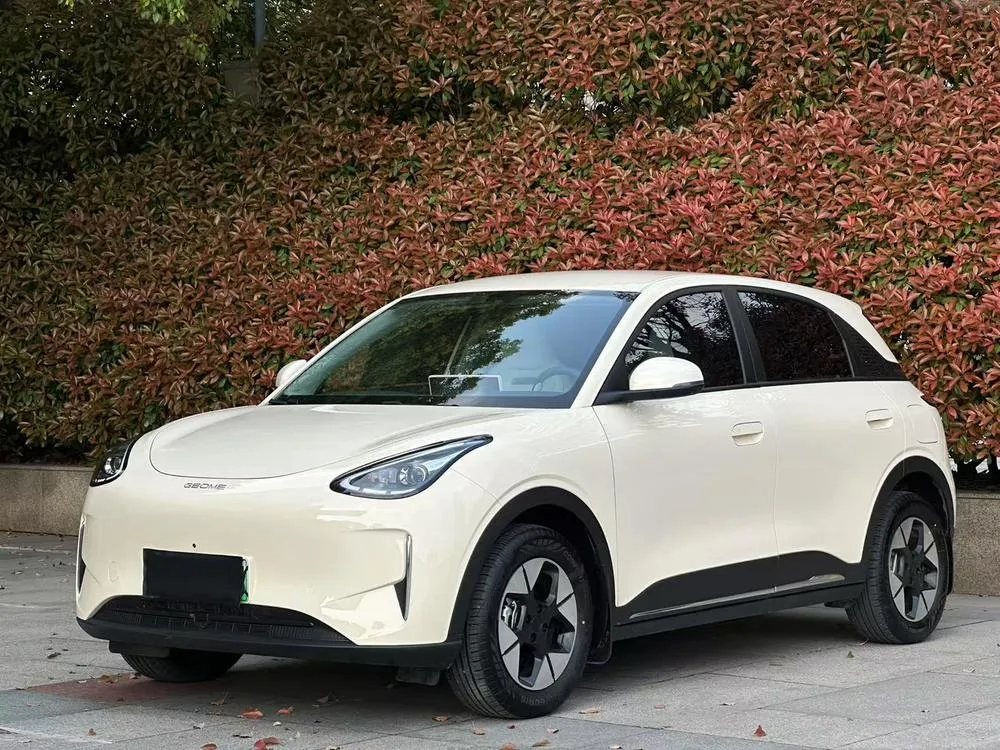 Galaxy Xingyuan, 2025