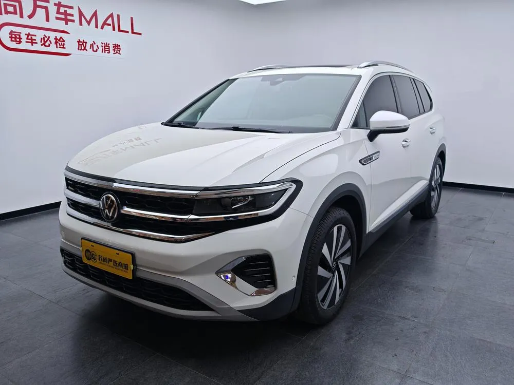 Volkswagen Tavendor, 2021
