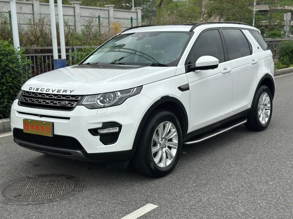 Land Rover Discovery Sport 2.0T SE, 2016 — фото 1