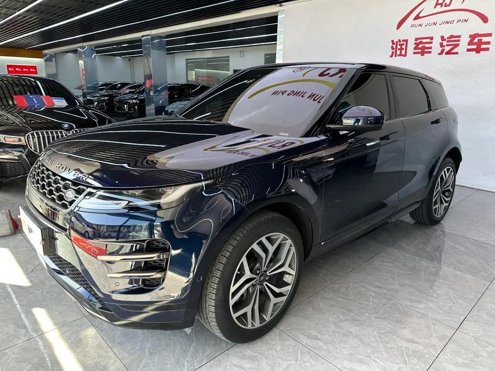 Land Rover Range Rover Evoque, 2020