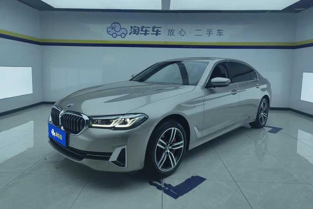 BMW 5-Series, 2023
