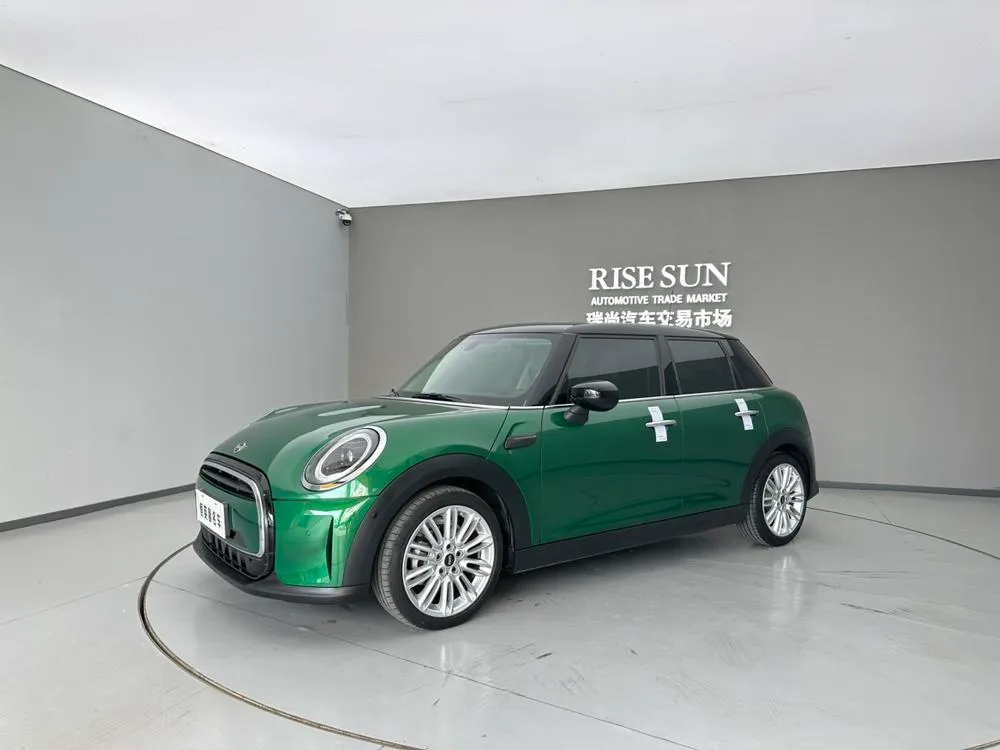 MINI MINI, 2022