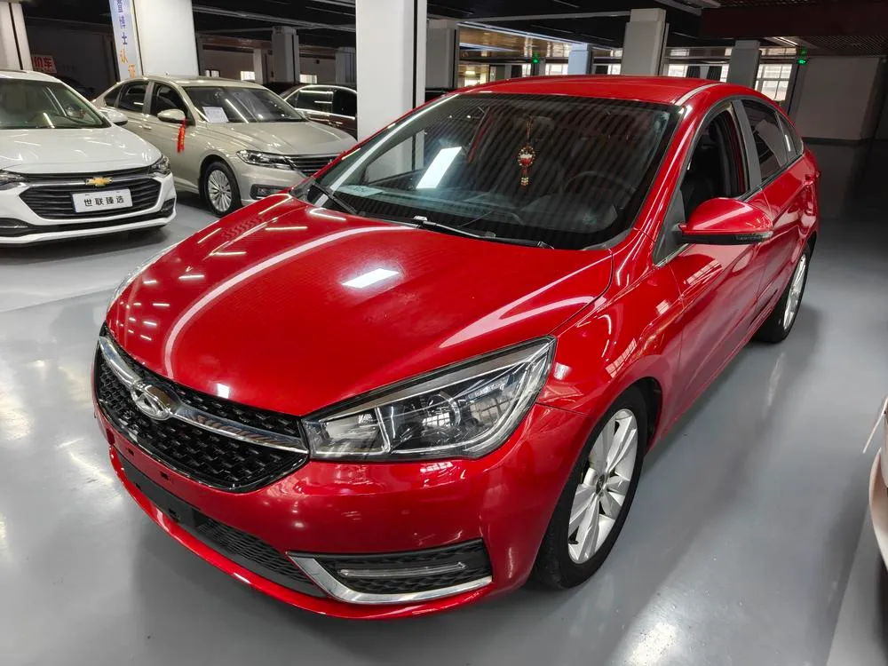 Чери Arrizo 5 1.5L CVT Elite Edition, 2017 — фото 1