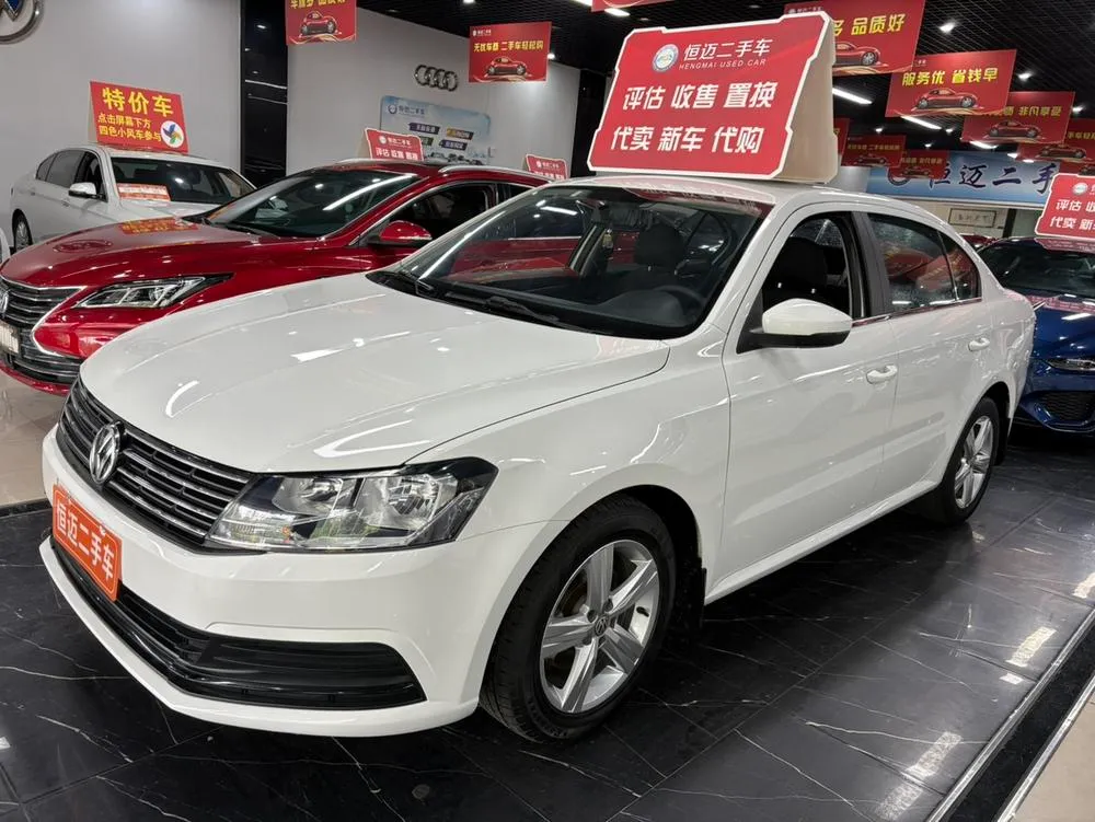 Volkswagen Lavida 1.6L Auto Style Edition, 2017 — фото 1