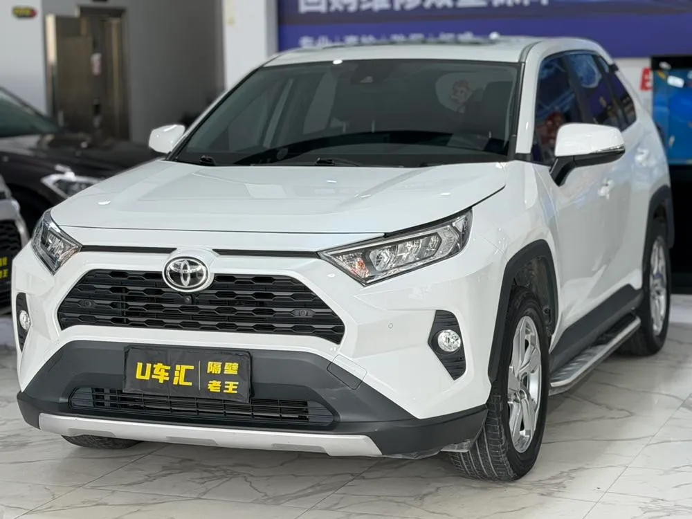 Тойота RAV4 2.0L CVT 2WD Style PLUS Edition, 2022 — фото 1