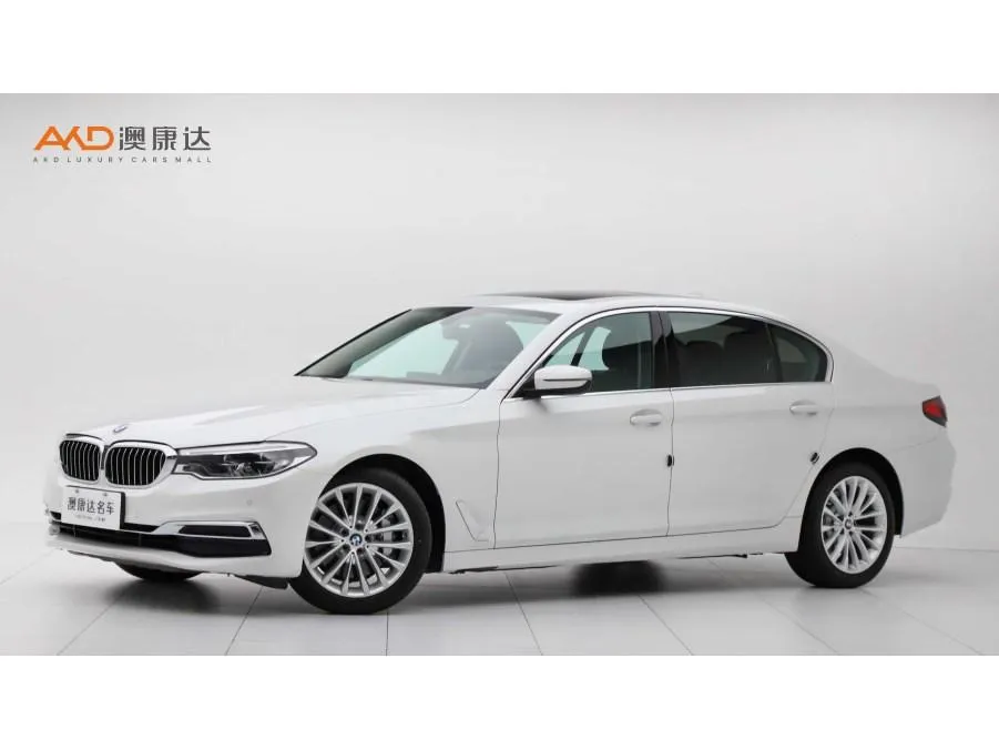 BMW 5-Series, 2020