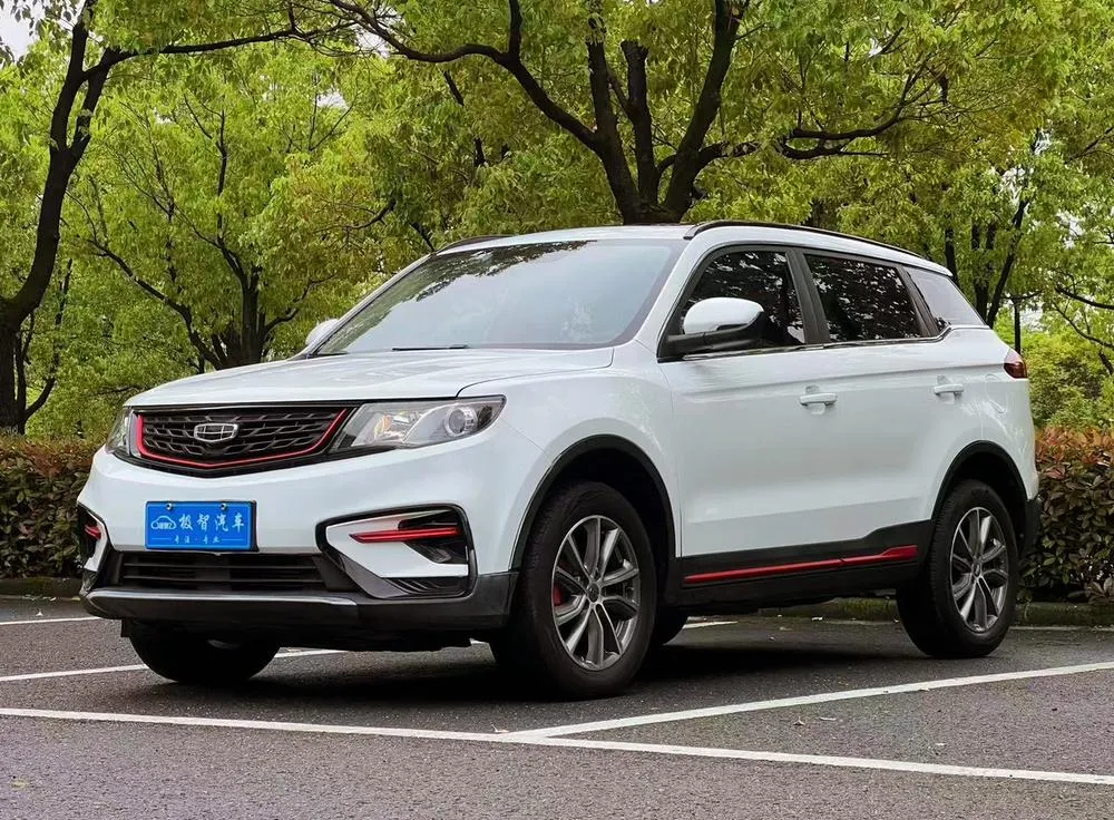 Geely Boyue, 2021