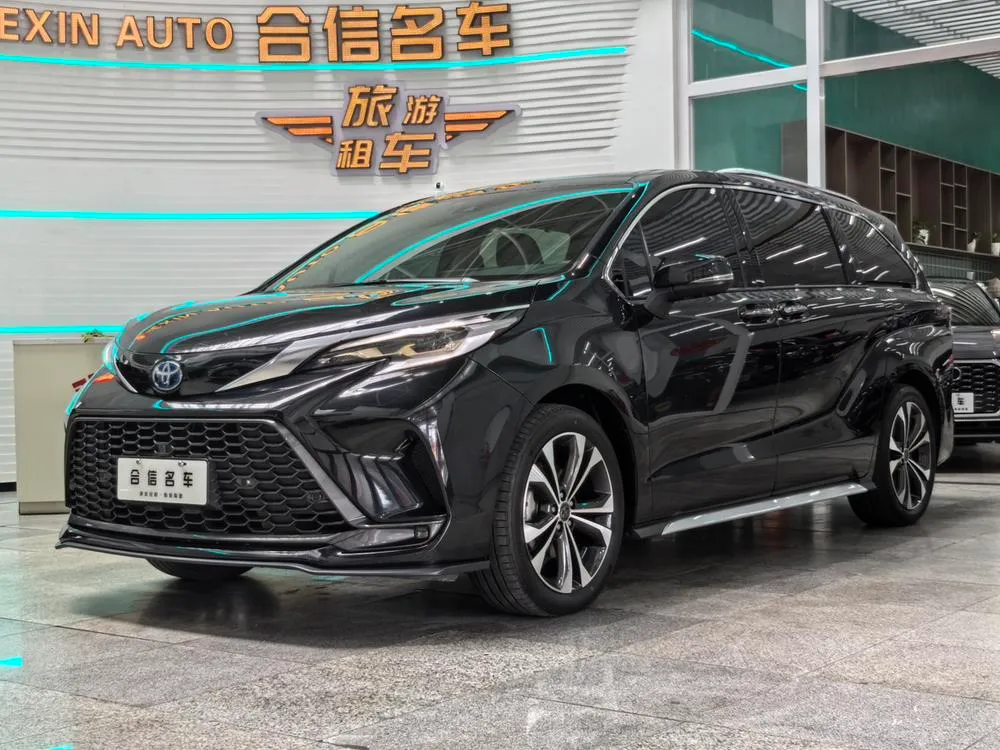 Toyota Granvia, 2023