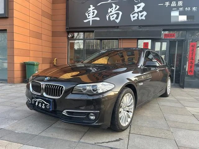 BMW 5-Series, 2014
