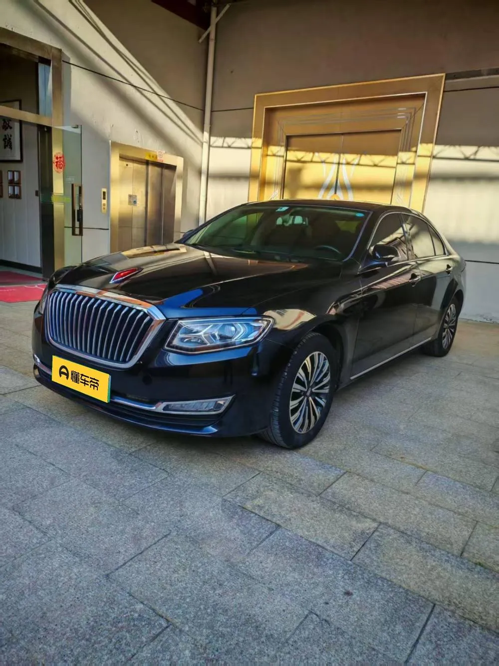 Hongqi H7 PHEV, 2018