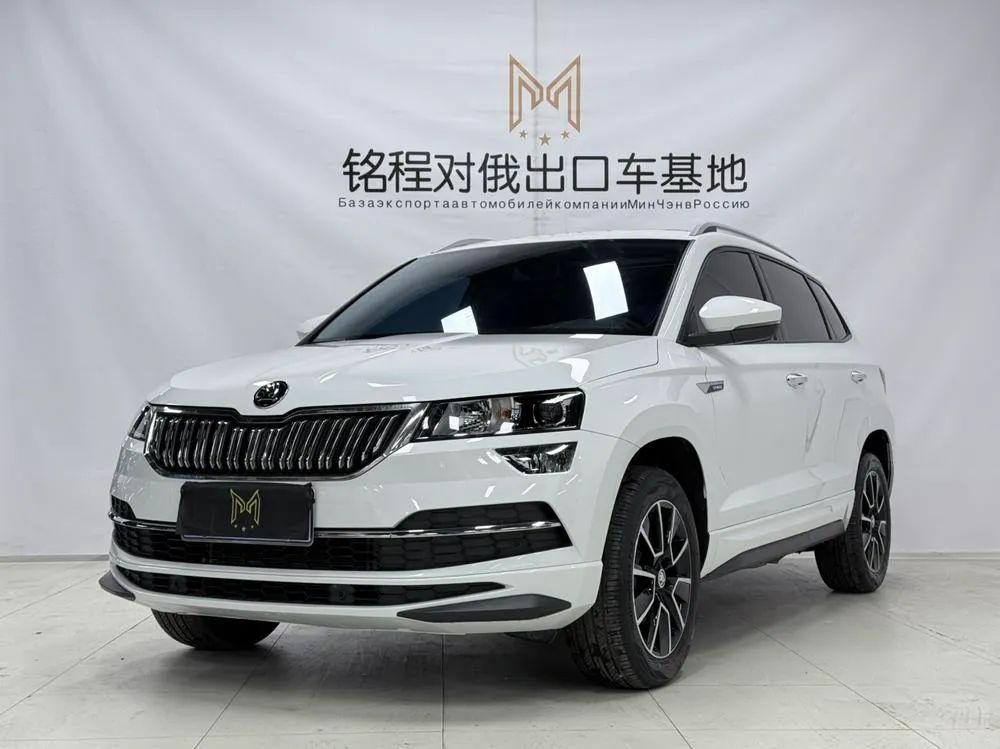 Skoda Karoq, 2023