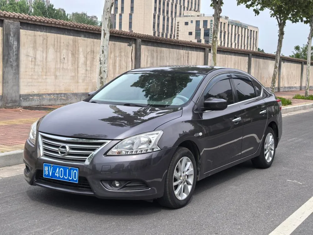 Nissan Sylphy, 2014
