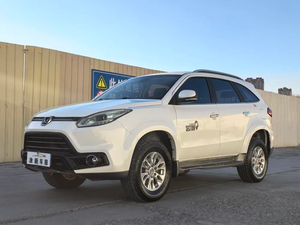 Yusheng S350, 2018