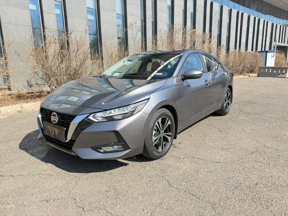 Nissan Sylphy, 2022