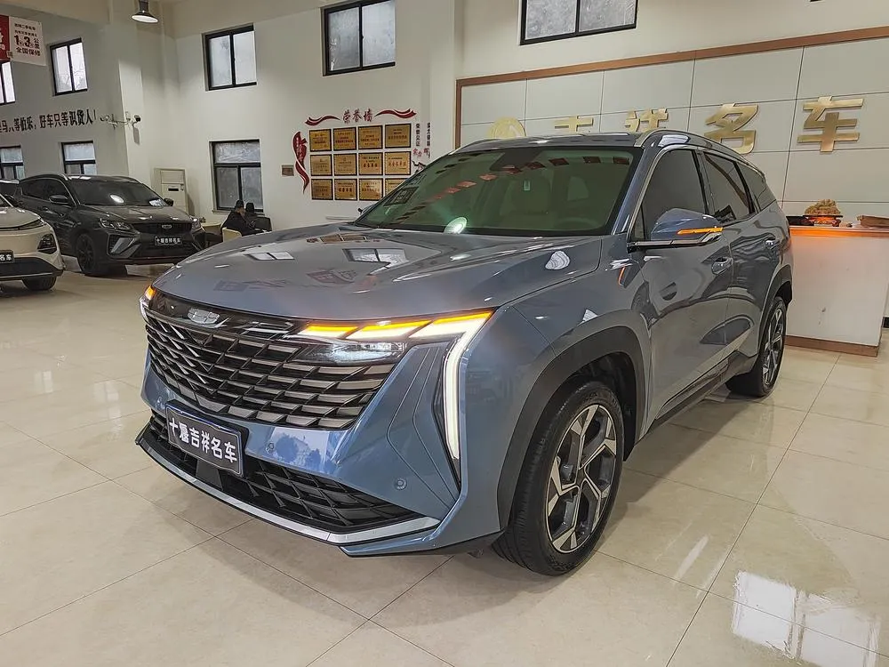 Geely Boyue L, 2023