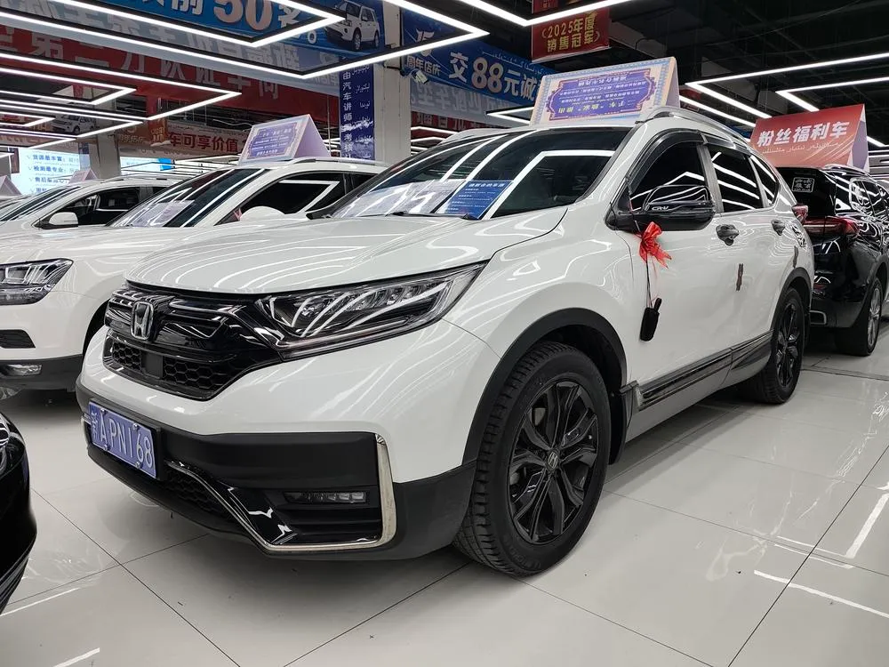 Honda CR-V, 2021