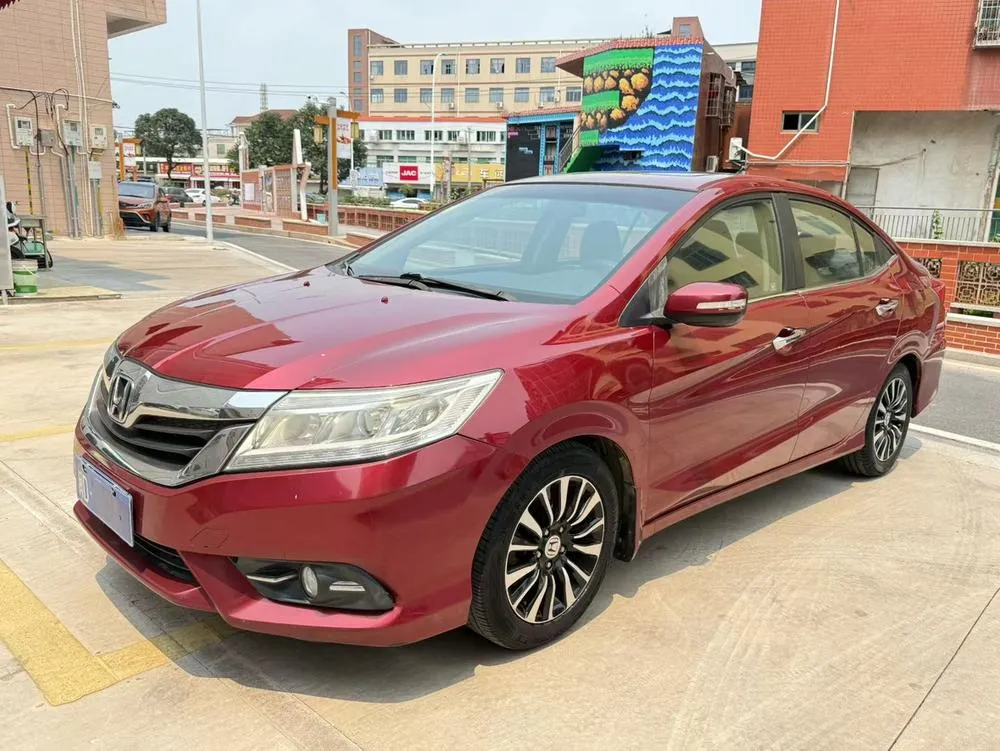 Honda Crider, 2013