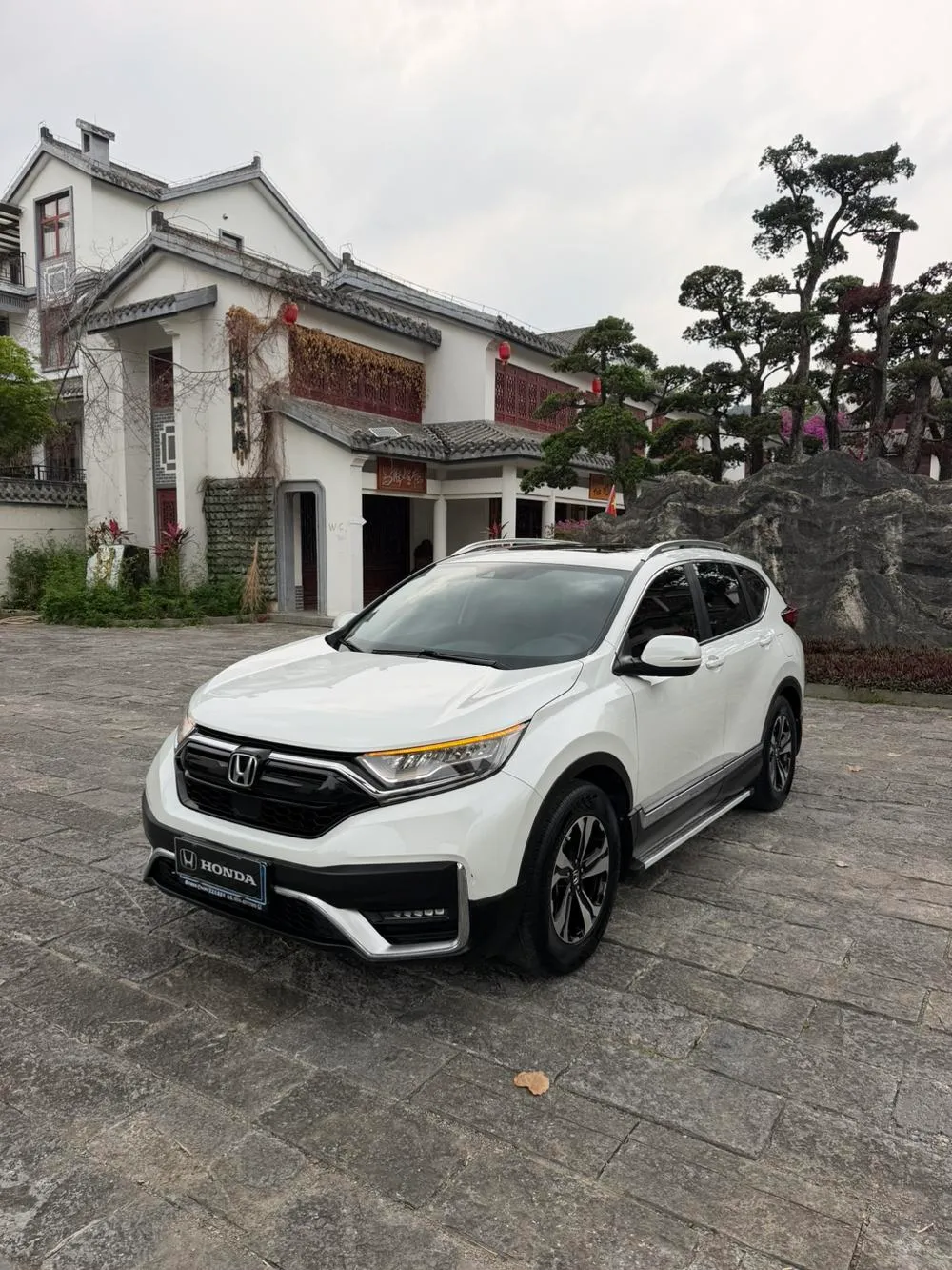 Honda CR-V 240TURBO CVT 2WD Style Edition, 2021 — фото 1