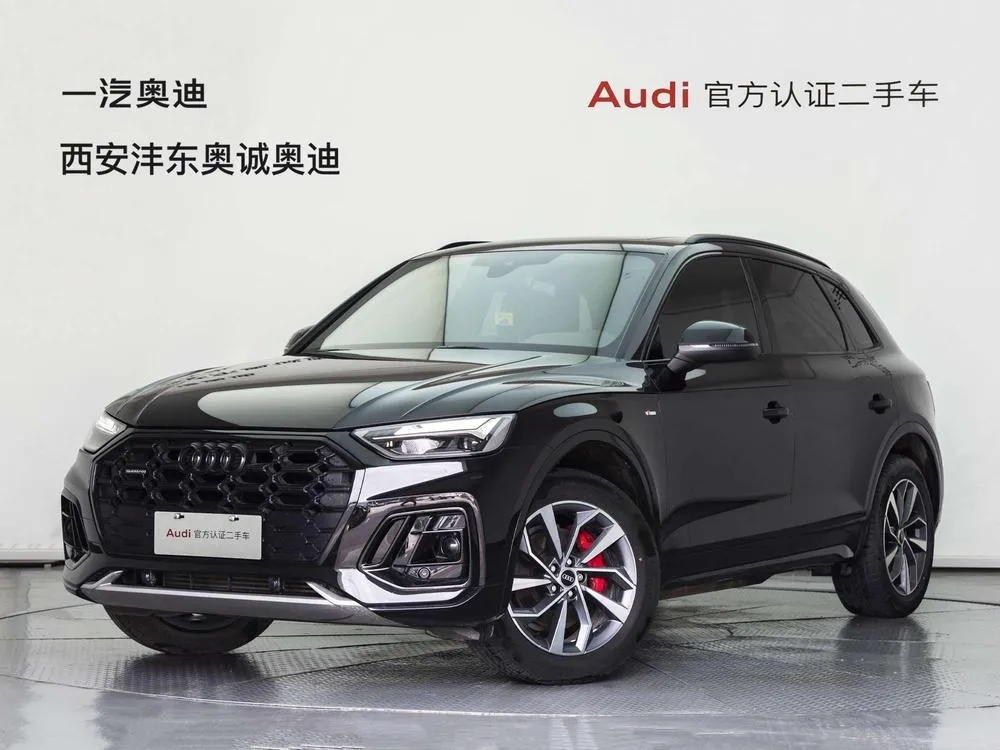 Audi Q5L, 2025