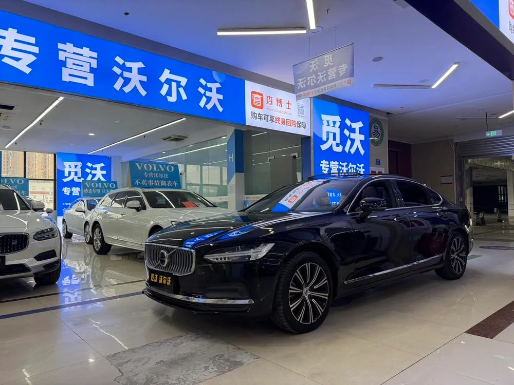 Volvo S90, 2022