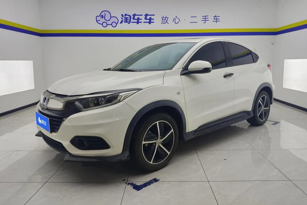 Honda Vezel, 2020