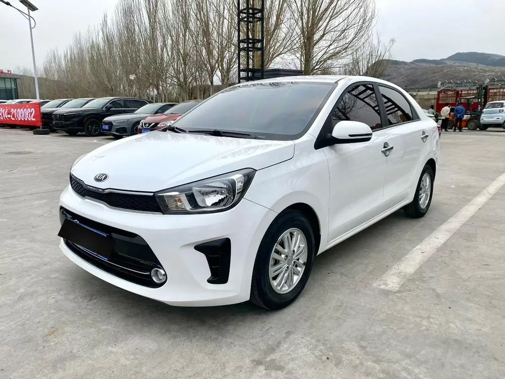 Kia Huanchi, 2019