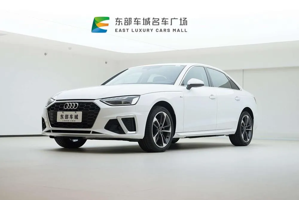 Audi A4L, 2024