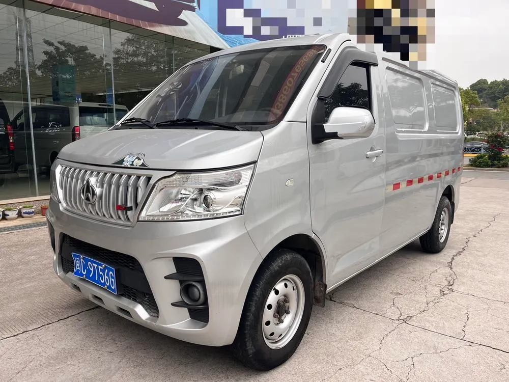 Changan Kaicheng Ruixing M60, 2023