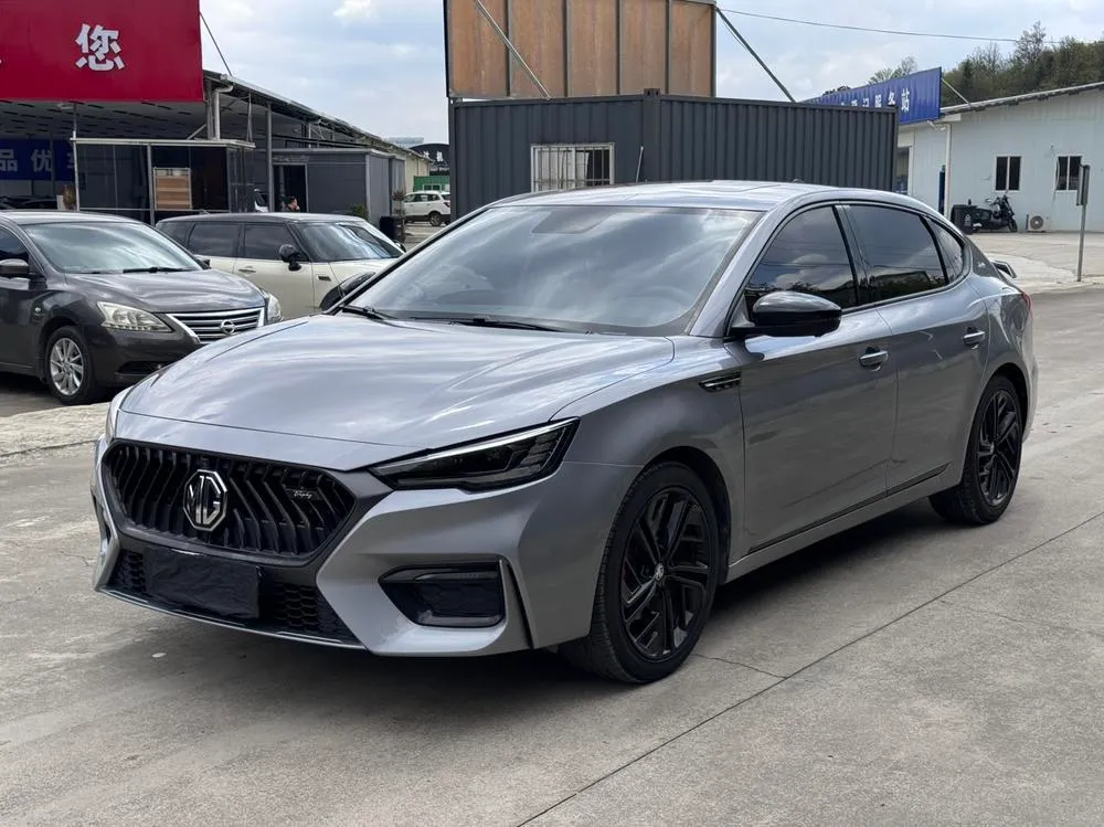 MG 6, 2020