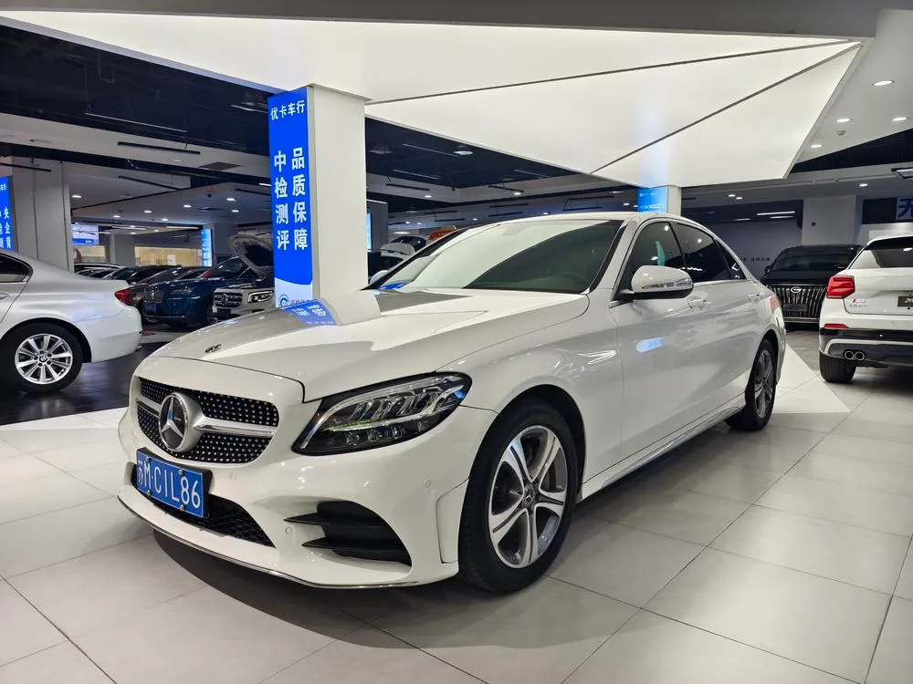 Mercedes-Benz C-Class, 2020