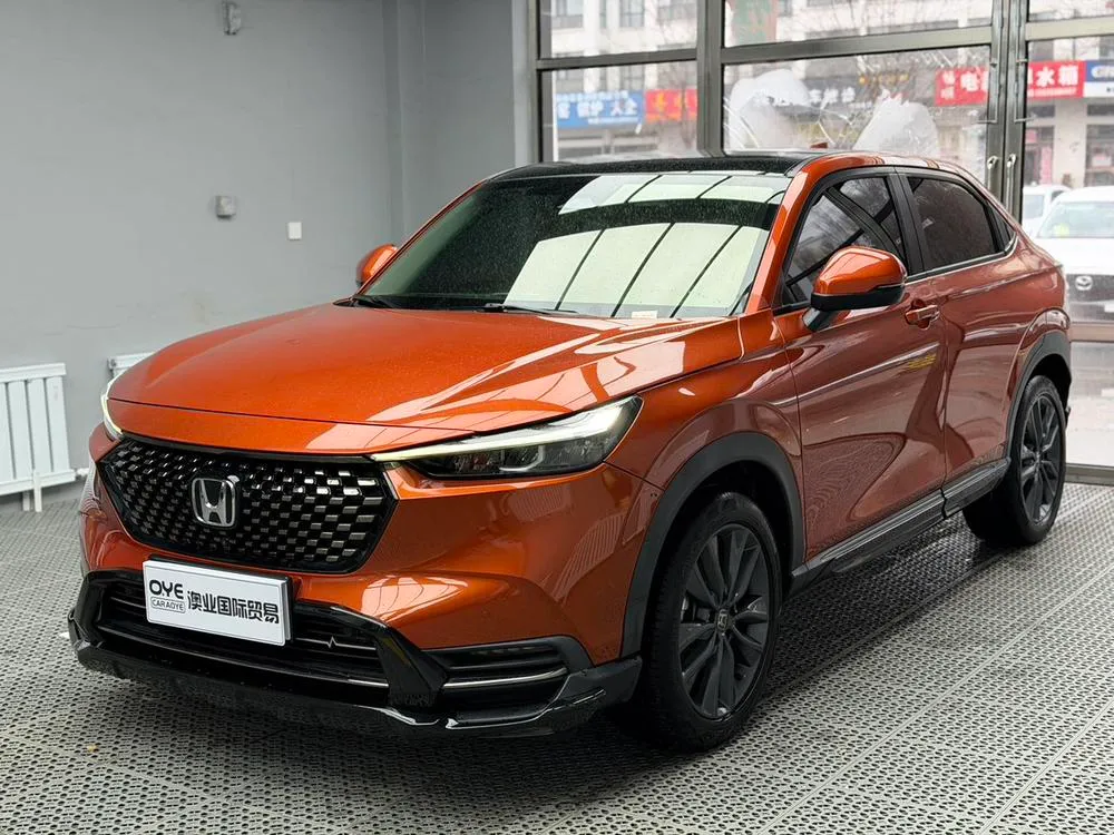 Honda XR-V 1.5L CVT версия, 2023 — фото 1