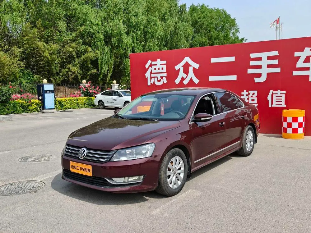 Volkswagen Passat 1.8TSI Auto Premium Edition, 2014 — фото 1