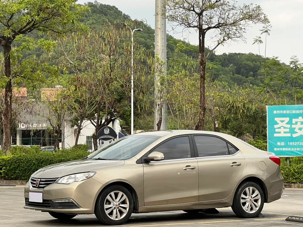 Roewe 360 1.5L Manual Luxury Edition, 2015 — фото 1