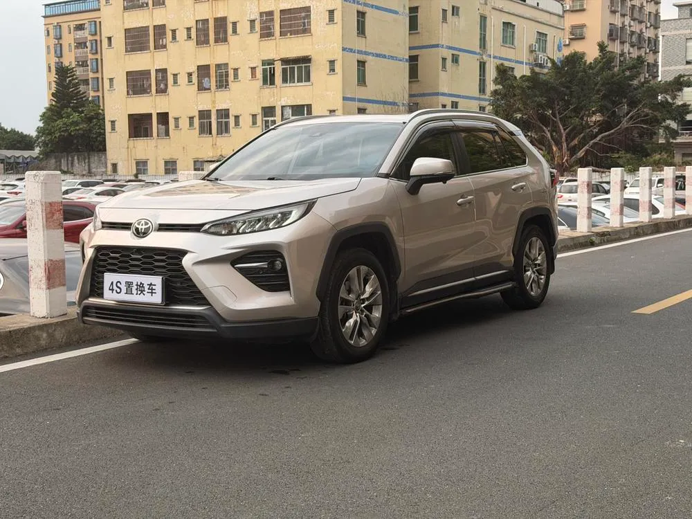 Toyota Wildlander 2.0L 2WD Luxury Edition, 2020 — фото 1