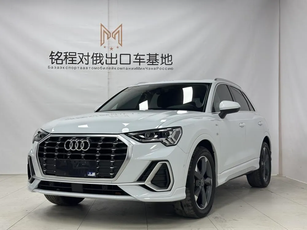 Audi Q3, 2022