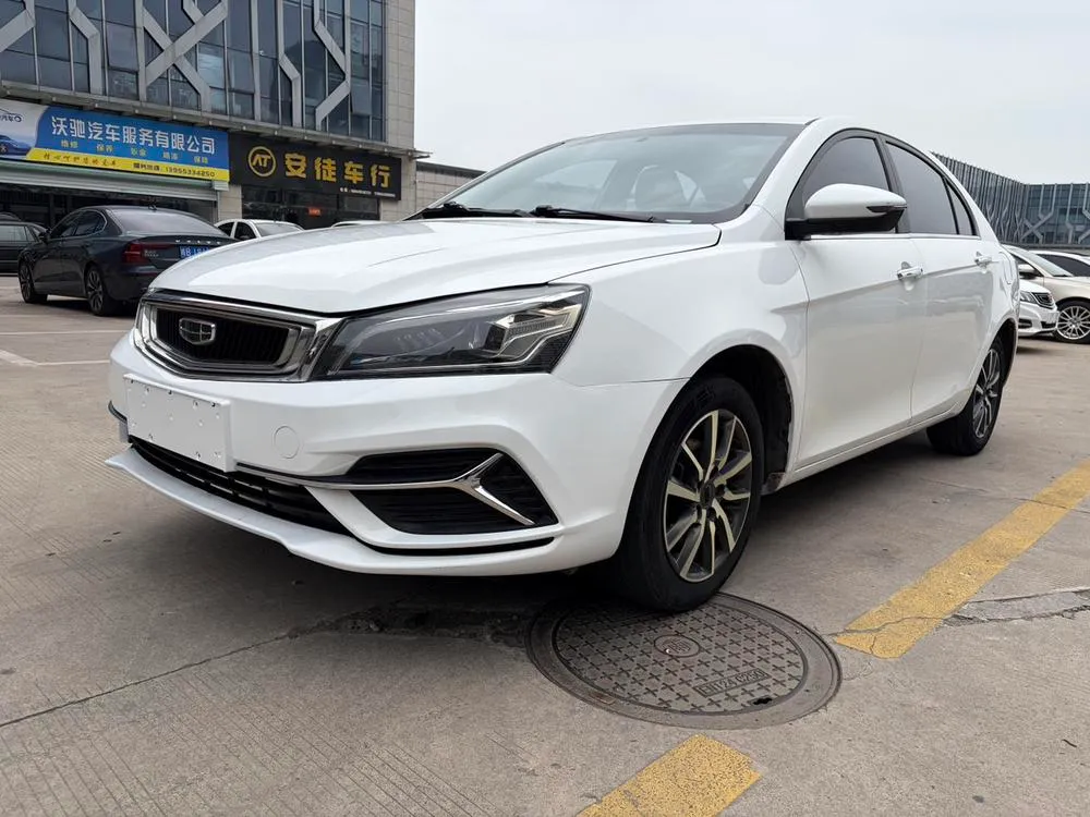 Geely Emgrand Edition 1.5L CVT Connected Version CN6, 2019 — фото 1
