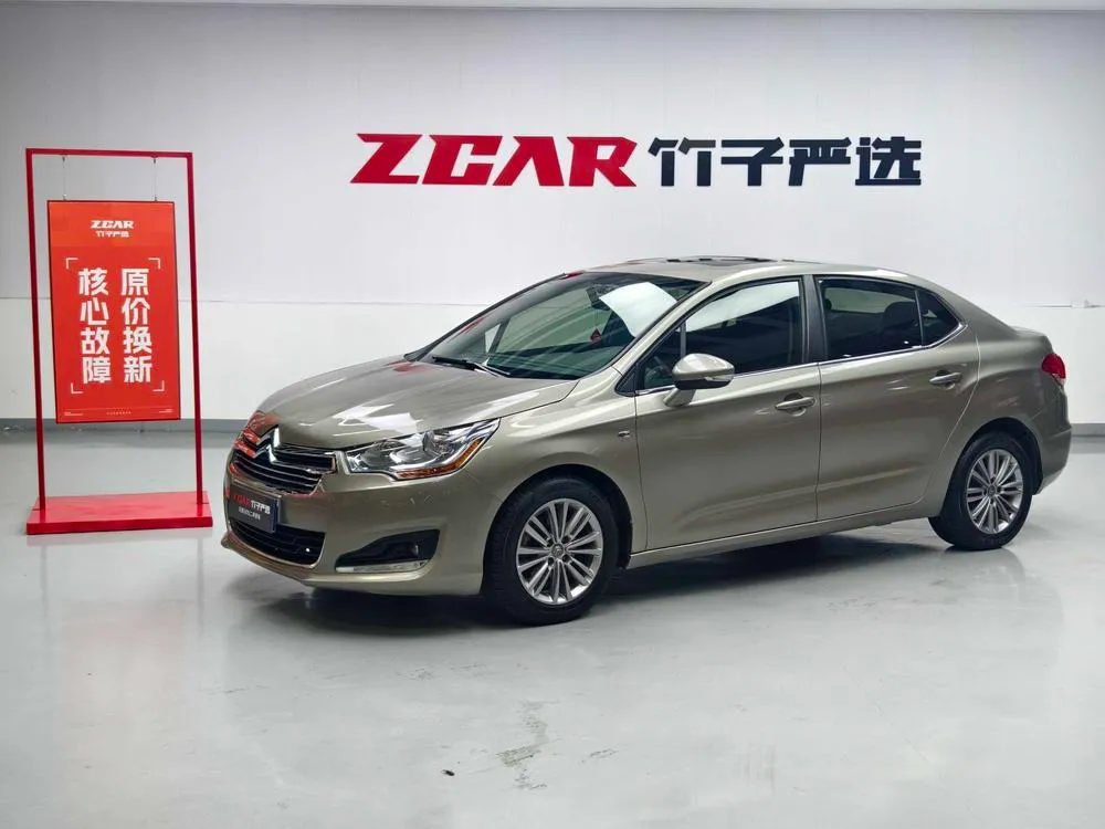 Citroen Citroën C4L, 2015
