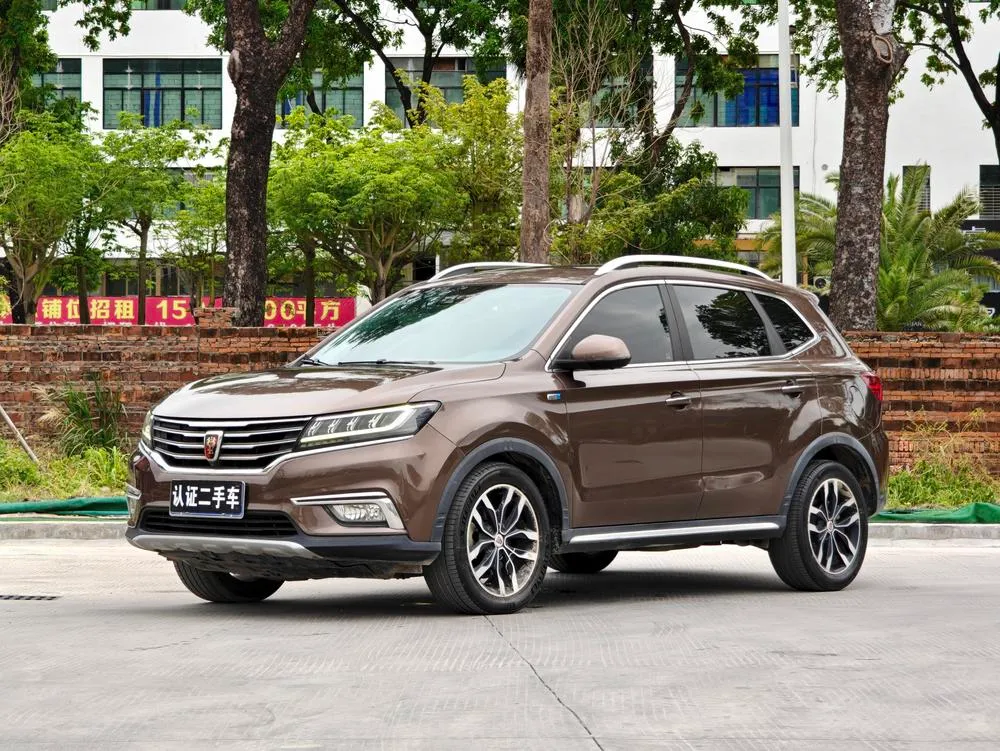 Roewe RX5, 2016