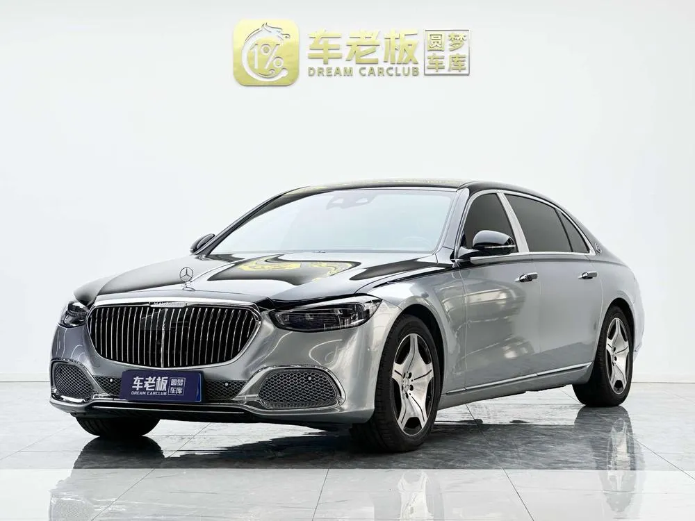 Mercedes-Benz Maybach S-Class, 2023