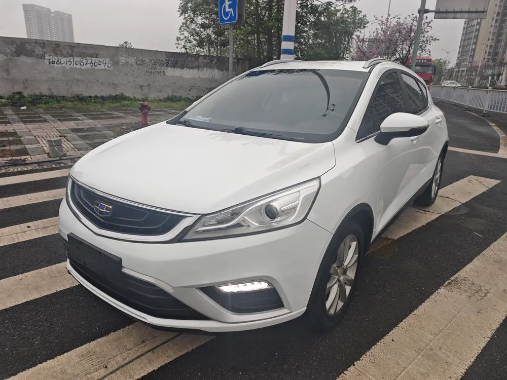 Geely Emgrand GS, 2016