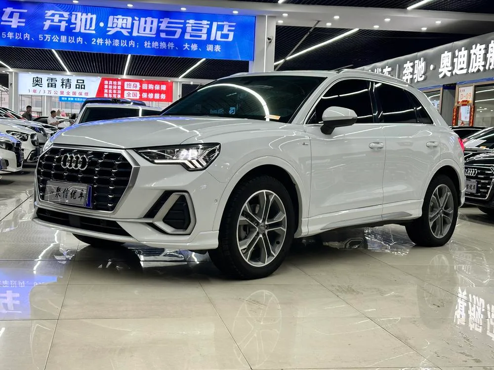 Audi Q3, 2020