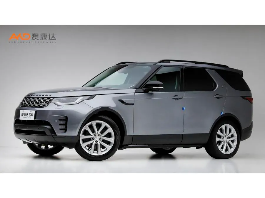 Land Rover Discovery, 2024