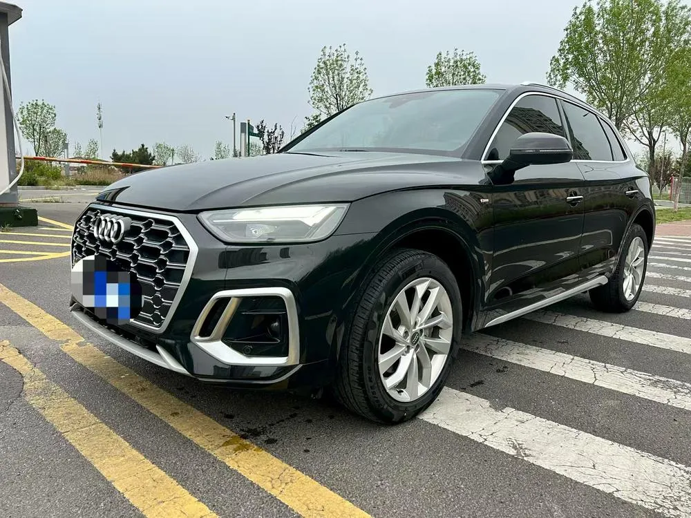 Audi Q5L, 2021