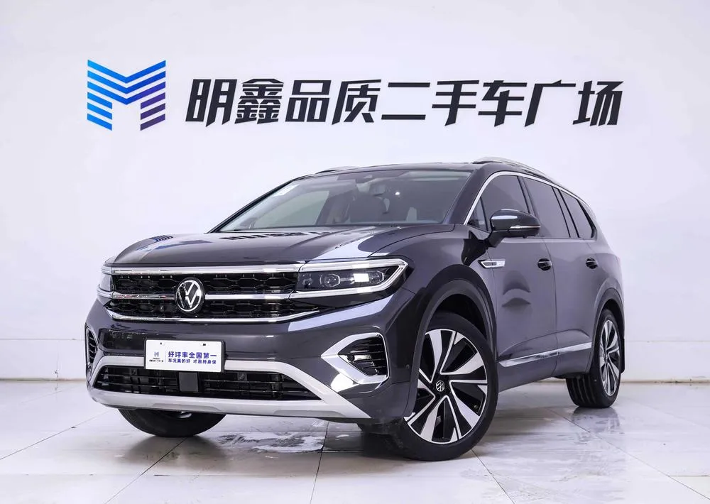 Volkswagen Tavendor, 2022